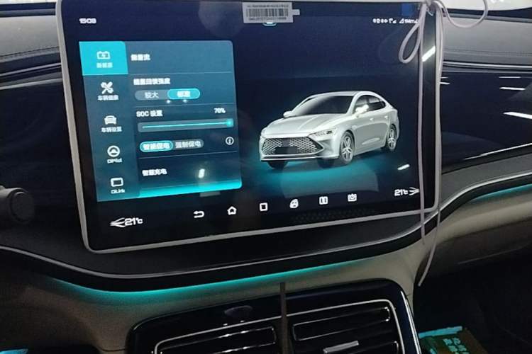 Used BYD Qin PLUS 2021 DM-i 120KM Flagship Model Audio And AC Panel