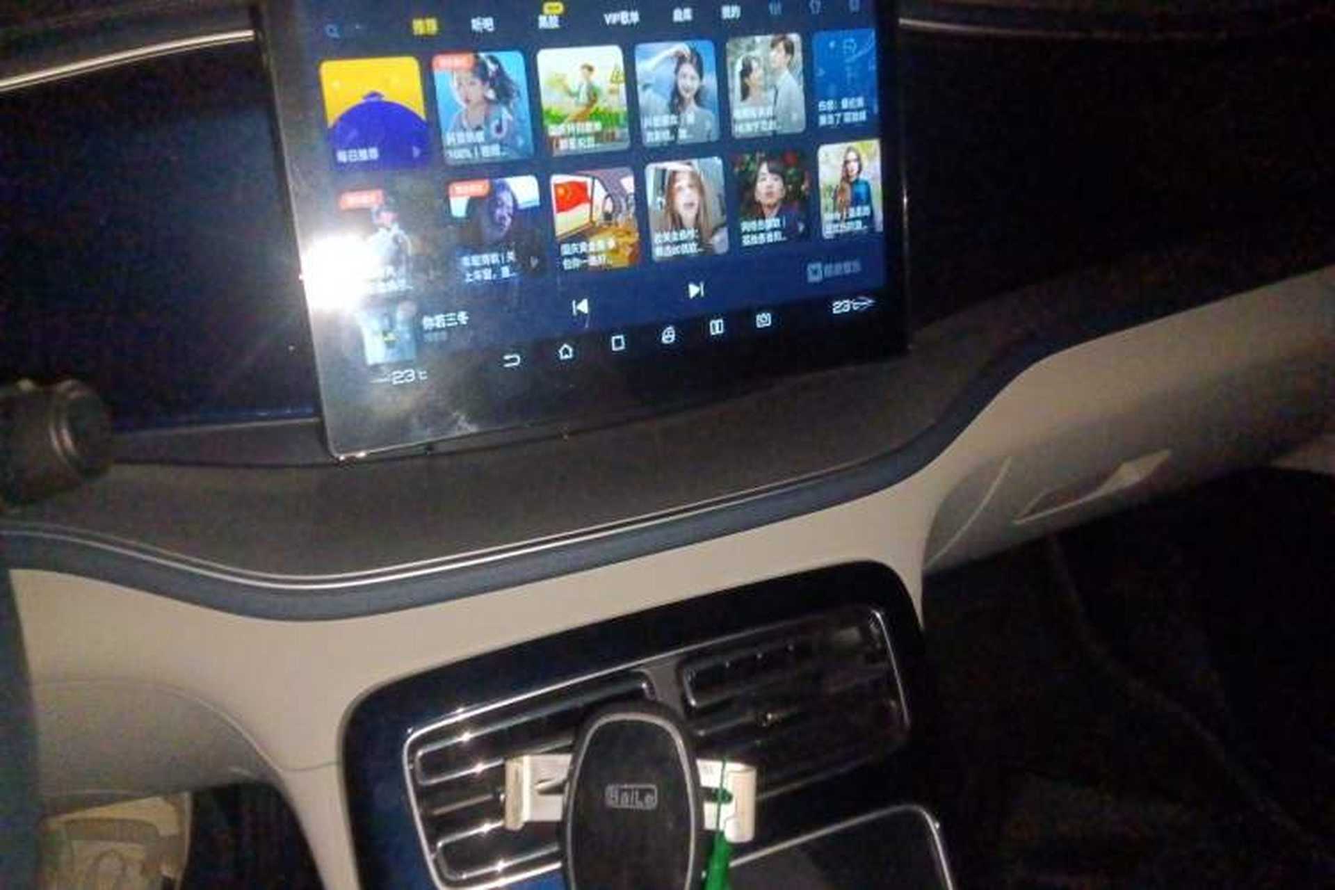 Used BYD Qin PLUS 2021 DM-i 120KM Prestige Model Audio And AC Panel