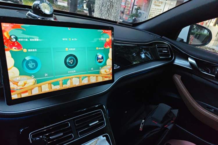 Used BYD Qin PLUS 2021 DM-i 120KM Flagship Model Audio And AC Panel