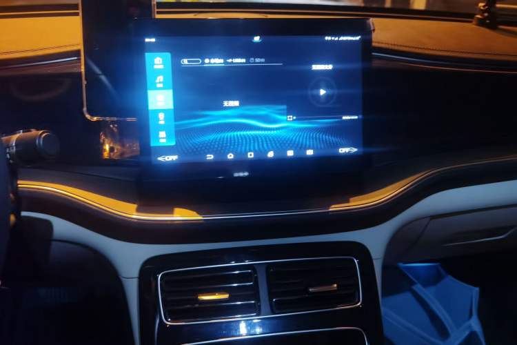 Used BYD Qin PLUS 2021 DM-i 55KM Flagship Model Audio And AC Panel