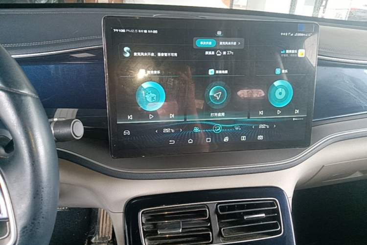 Used BYD Qin PLUS 2021 EV 600KM Flagship Model Audio And AC Panel