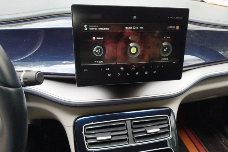 Used BYD Qin PLUS 2021 EV 400KM Luxury Model Audio And AC Panel