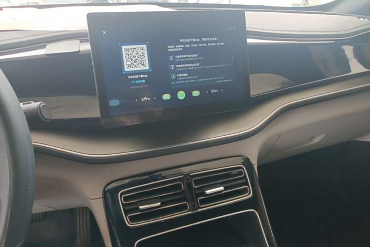Used BYD Qin PLUS 2021 DM-i 55KM Flagship Model Audio And AC Panel