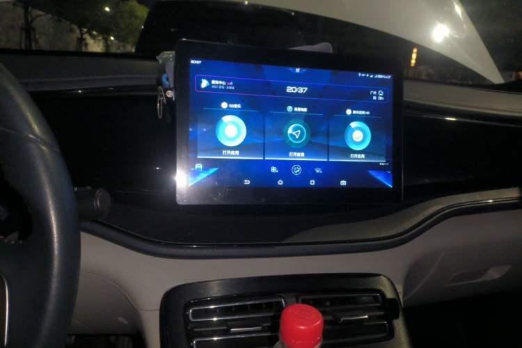 Used BYD Qin PLUS 2021 DM-i 55KM Prestige Model Audio And AC Panel