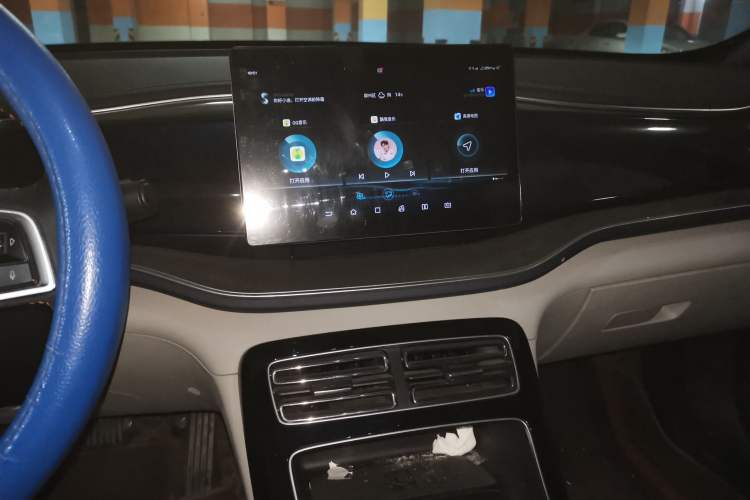 Used BYD Qin PLUS 2021 DM-i 55KM Flagship Model Audio And AC Panel
