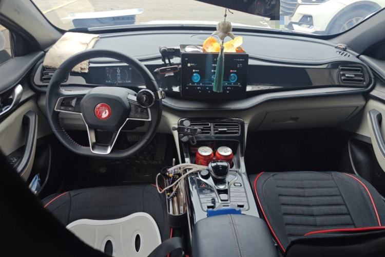 Used BYD Qin PLUS 2021 DM-i 55KM Prestige Model Center Console