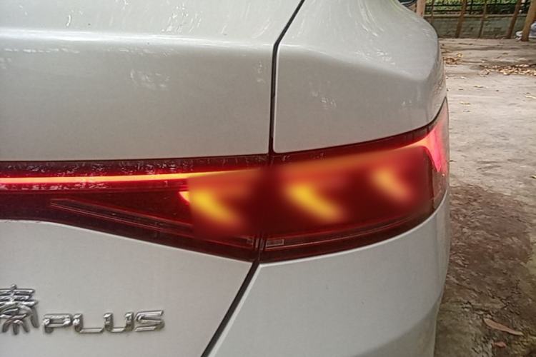 Used BYD Qin PLUS 2021 DM-i 120KM Prestige Model Exterior 1