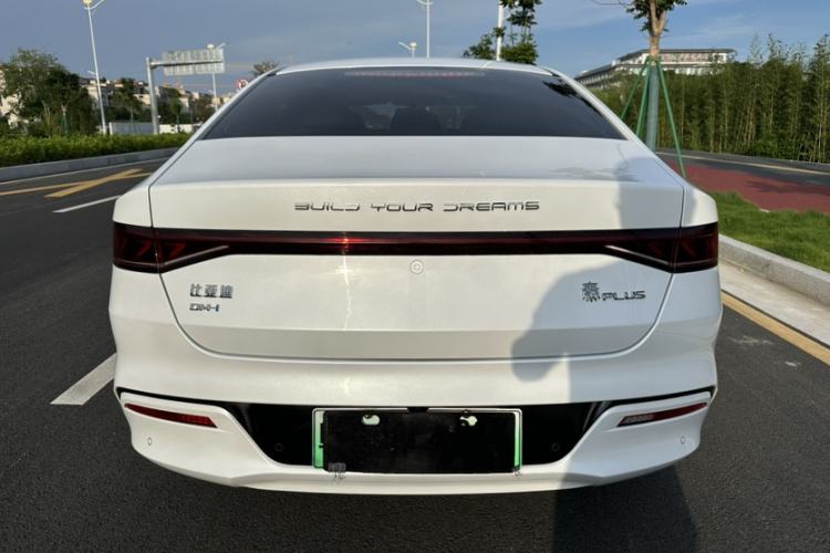 Used BYD Qin PLUS 2021 DM-i 120KM Prestige Model Exterior 2