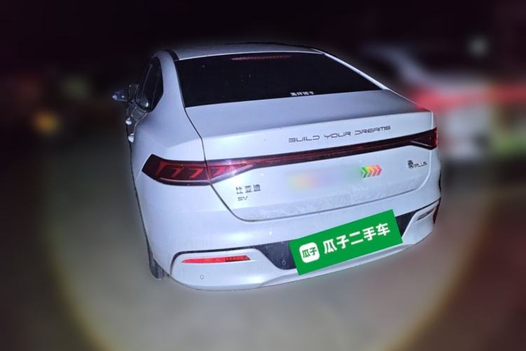 Used BYD Qin PLUS 2021 EV 400KM Leading Comfort Edition Exterior 3