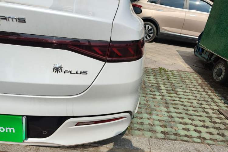 Used BYD Qin PLUS 2021 DM-i 55KM Prestige Model Exterior 3