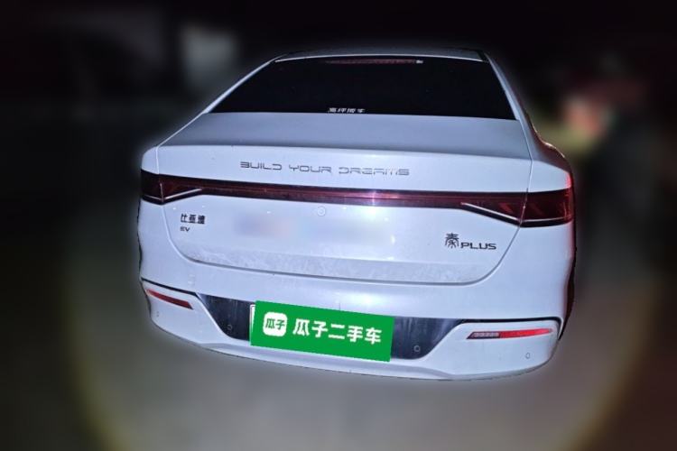 Used BYD Qin PLUS 2021 EV 400KM Leading Comfort Edition Exterior 4