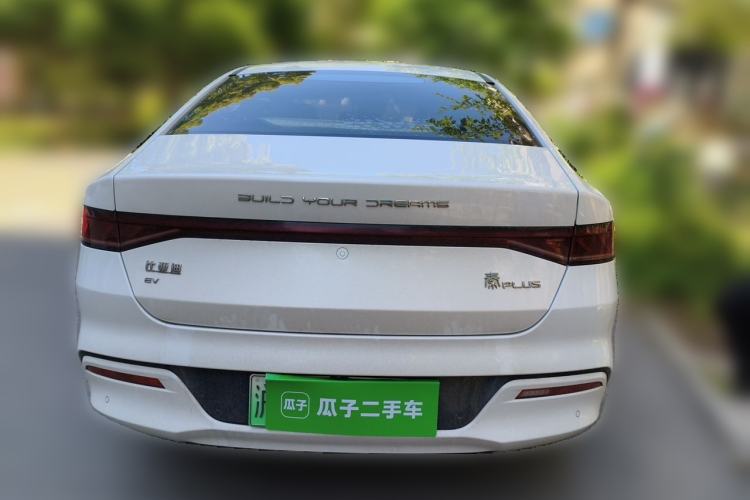 Used BYD Qin PLUS 2021 EV 500KM Premium Model Exterior 4