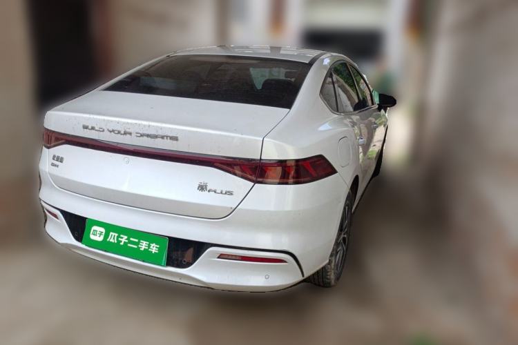 Used BYD Qin PLUS 2021 DM-i 120KM Prestige Model Exterior 5