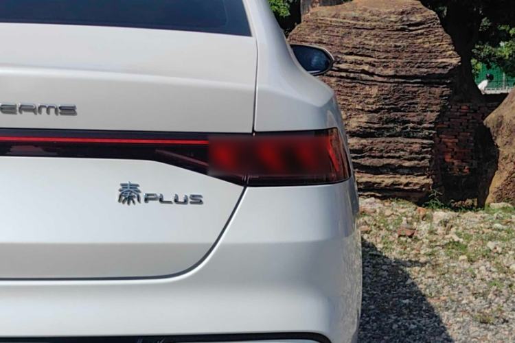 Used BYD Qin PLUS 2021 DM-i 55KM Flagship Model Exterior 5