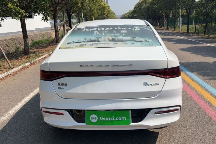 Used BYD Qin PLUS 2021 DM-i 55KM Flagship Model Exterior 5