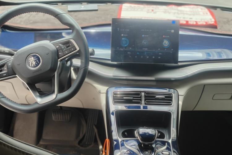 Used BYD Qin PLUS 2021 DM-i 55KM Flagship Model Exterior 6