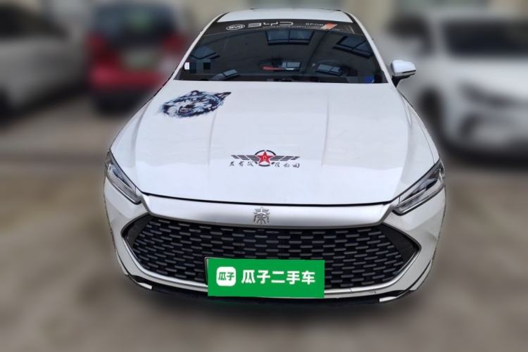 Used BYD Qin PLUS 2021 DM-i 55KM Prestige Model Front