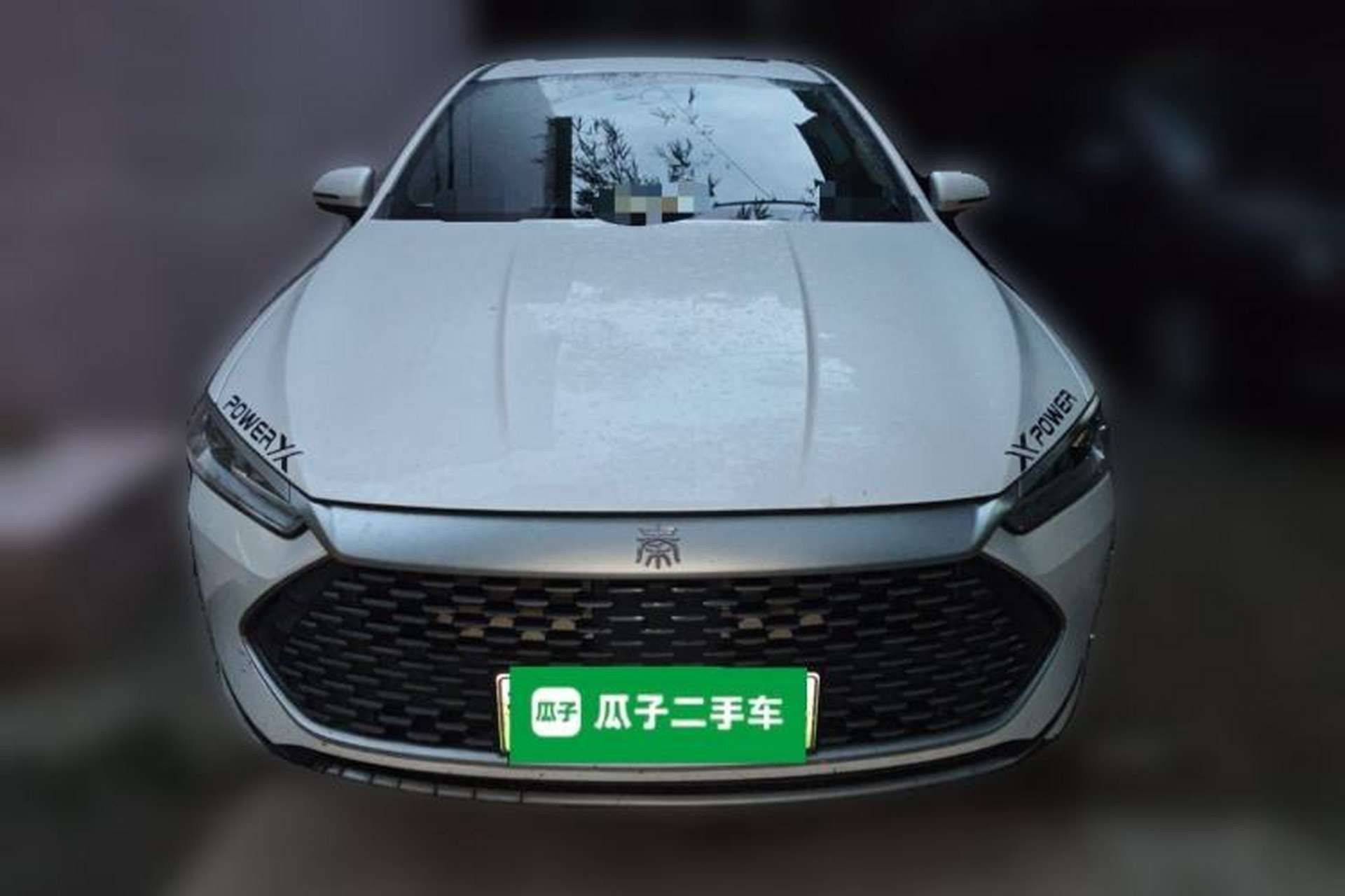 Used BYD Qin PLUS 2021 DM-i 55KM Flagship Model Front
