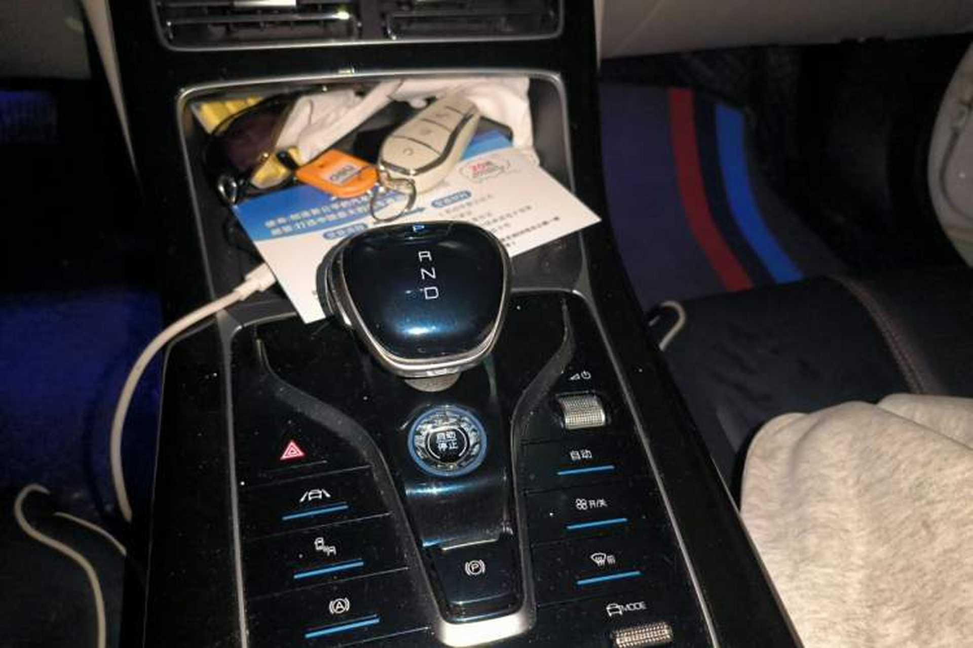 Used BYD Qin PLUS 2021 EV 600KM Flagship Model Gear Lever