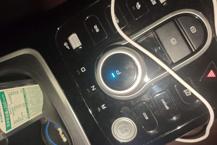 Used BYD Qin PLUS 2021 EV 400KM Leading Comfort Edition Gear Lever
