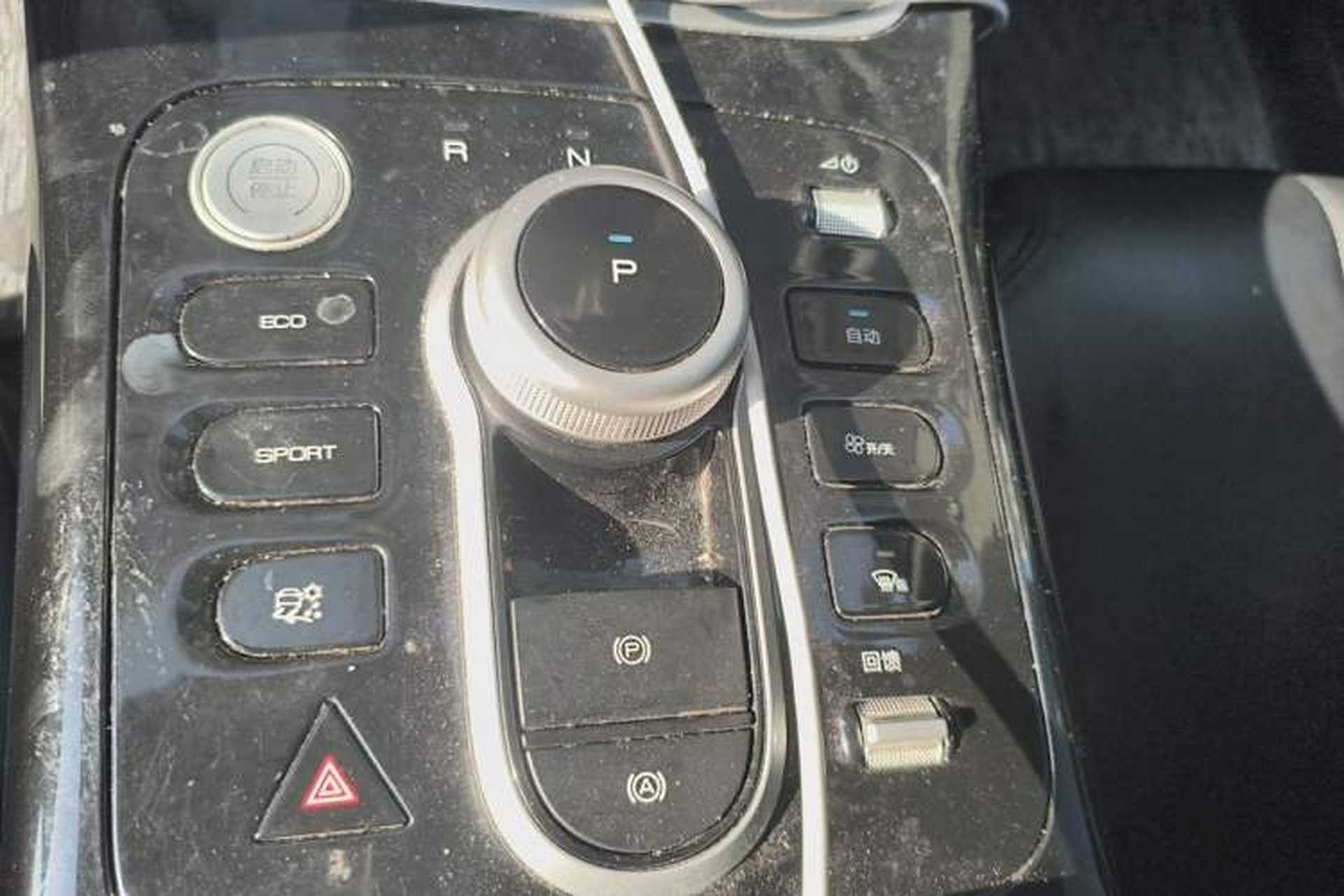 Used BYD Qin PLUS 2021 EV 400KM Leading Comfort Edition Gear Lever