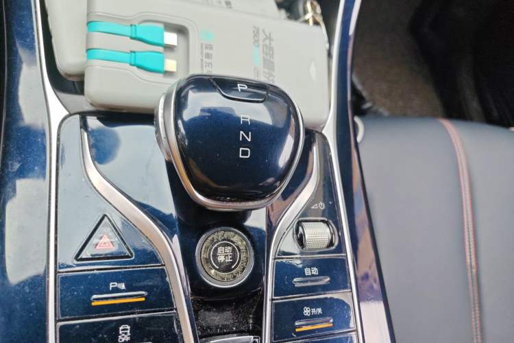 Used BYD Qin PLUS 2021 DM-i 55KM Flagship Model Gear Lever