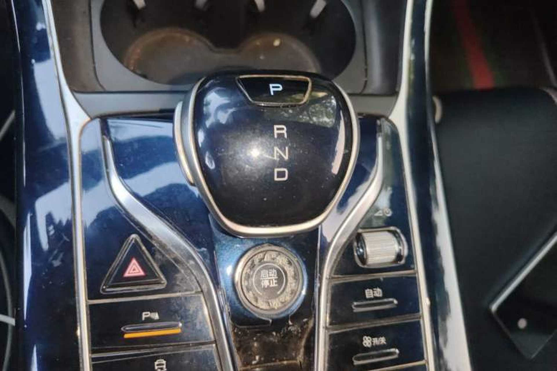 Used BYD Qin PLUS 2021 EV 500KM Luxury Model Gear Lever