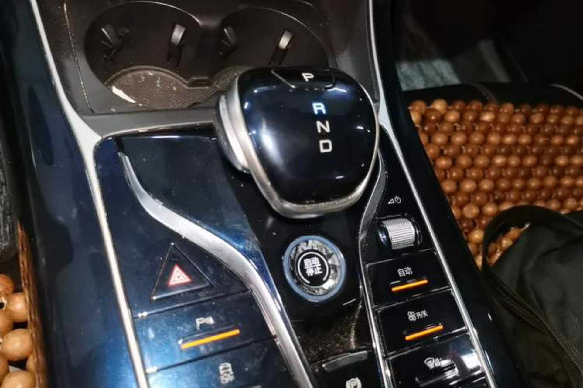 Used BYD Qin PLUS 2021 DM-i 55KM Flagship Model Gear Lever