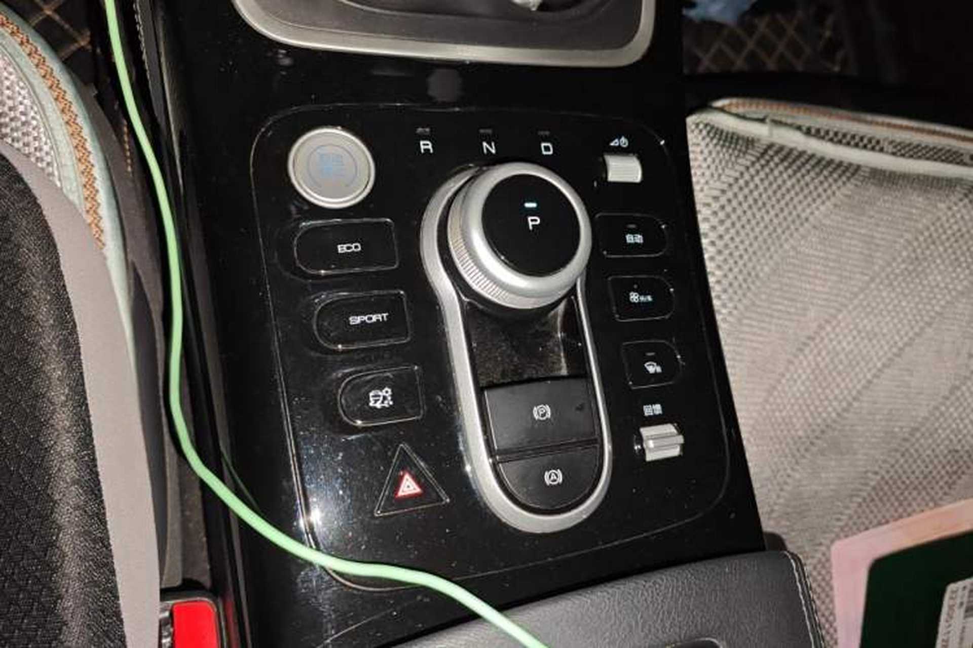 Used BYD Qin PLUS 2021 EV 400KM Leading Comfort Edition Gear Lever