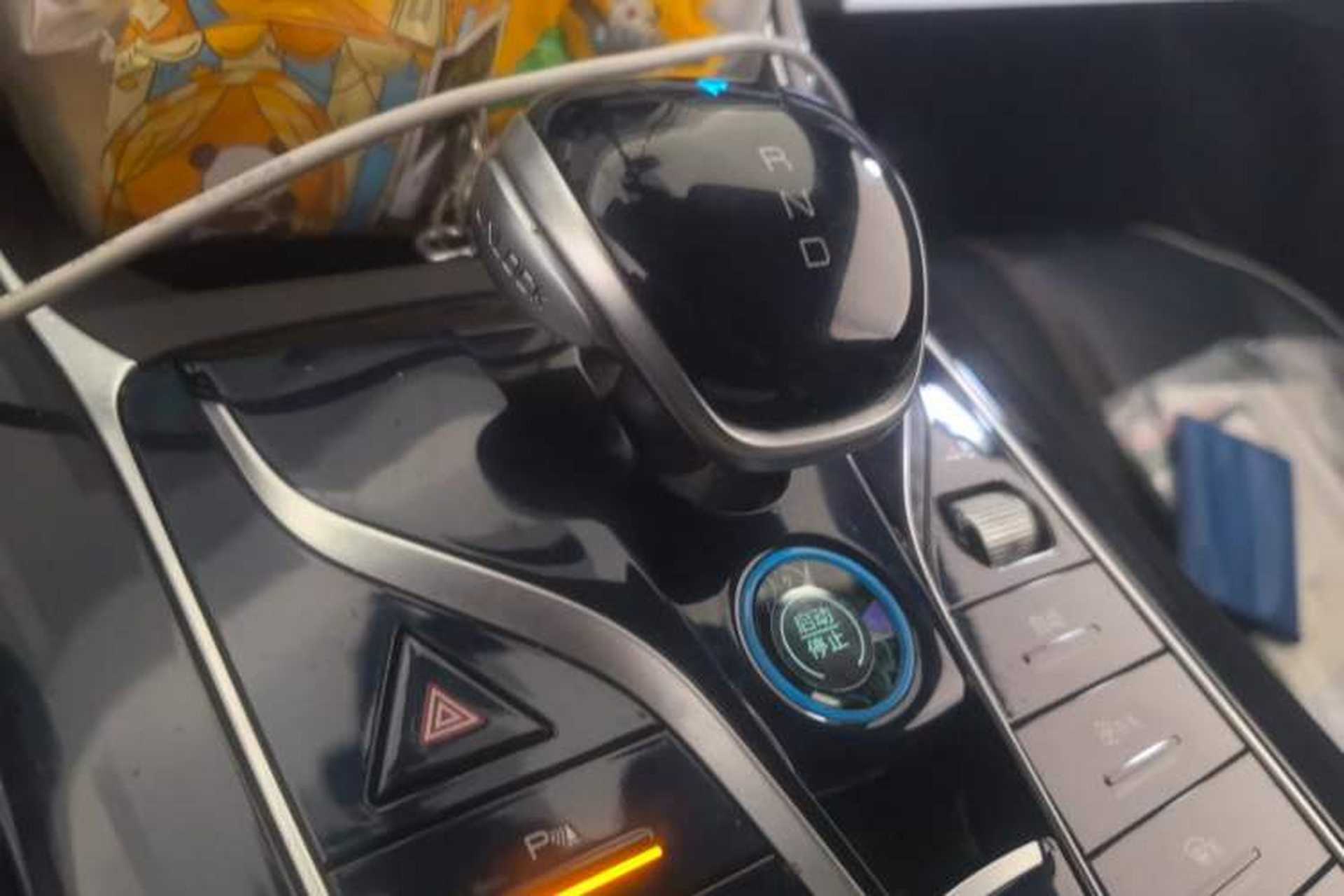 Used BYD Qin PLUS 2021 DM-i 55KM Flagship Model Gear Lever