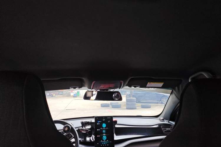 Used BYD Qin PLUS 2021 DM-i 55KM Prestige Model Headliner