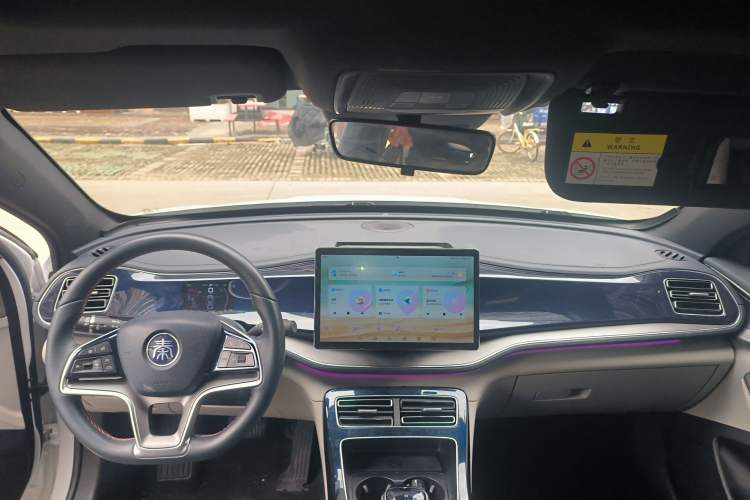 Used BYD Qin PLUS 2021 DM-i 120KM Flagship Model Headliner