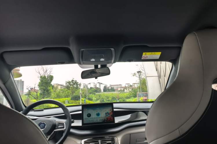 Used BYD Qin PLUS 2021 DM-i 55KM Prestige Model Headliner