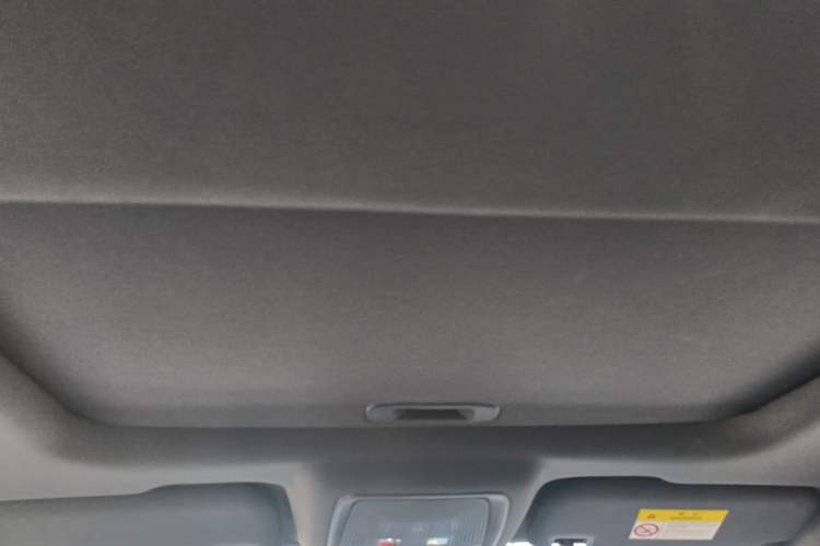 Used BYD Qin PLUS 2021 DM-i 55KM Flagship Model Headliner