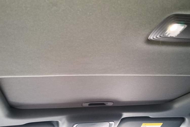 Used BYD Qin PLUS 2021 EV 400KM Luxury Model Headliner