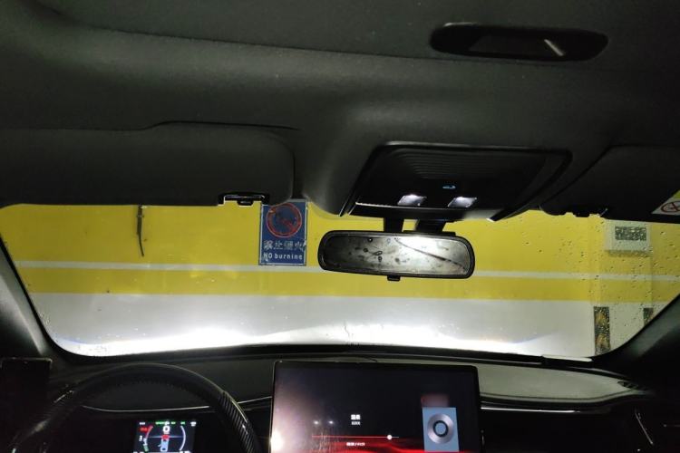 Used BYD Qin PLUS 2021 DM-i 55KM Flagship Model Headliner