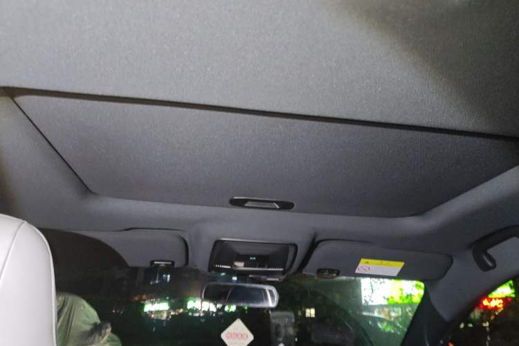 Used BYD Qin PLUS 2021 DM-i 120KM Prestige Model Headliner