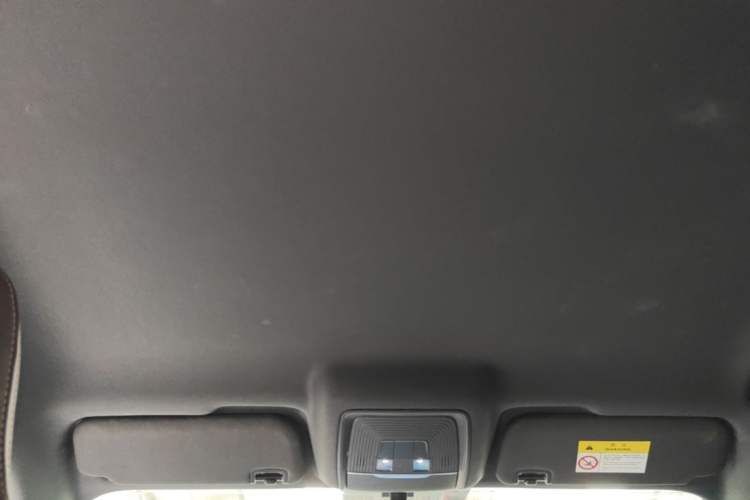 Used BYD Qin PLUS 2021 DM-i 55KM Prestige Model Headliner