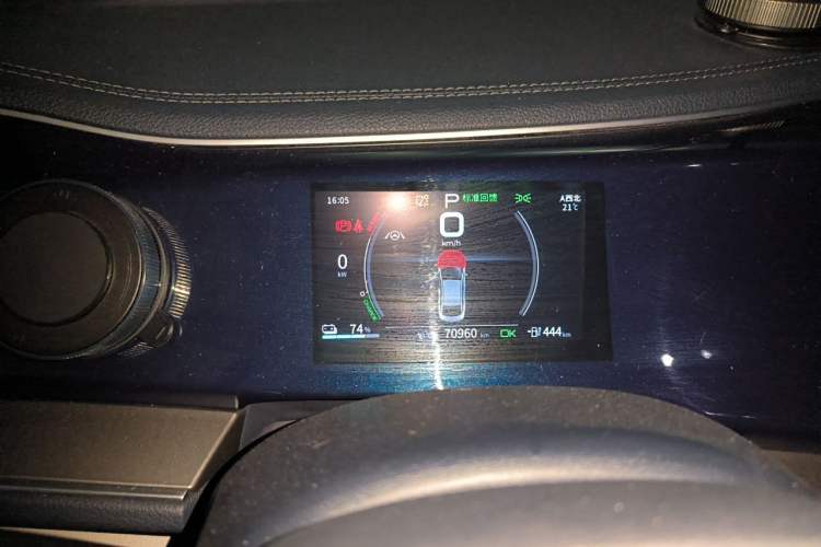 Used BYD Qin PLUS 2021 EV 600KM Flagship Model Instrument Cluster