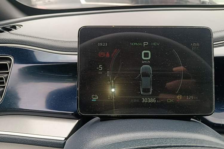 Used BYD Qin PLUS 2021 DM-i 55KM Flagship Model Instrument Cluster