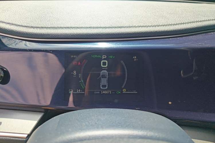 Used BYD Qin PLUS 2021 DM-i 55KM Flagship Model Instrument Cluster