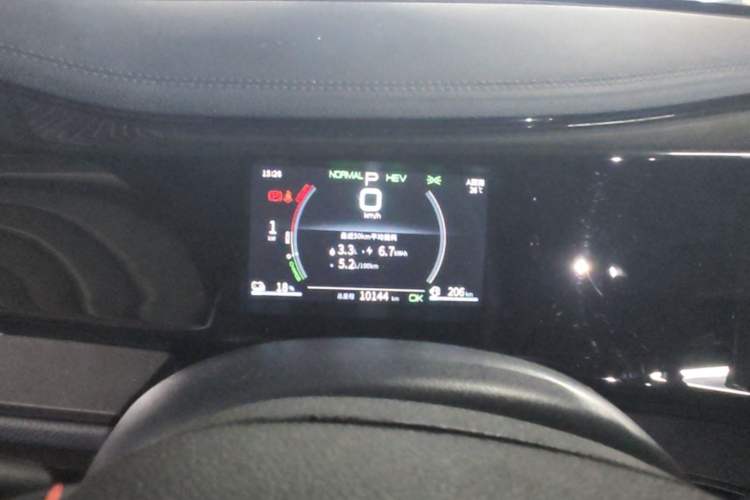 Used BYD Qin PLUS 2021 DM-i 55KM Prestige Model Instrument Cluster