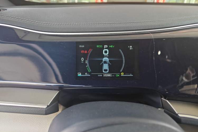 Used BYD Qin PLUS 2021 DM-i 55KM Flagship Model Instrument Cluster