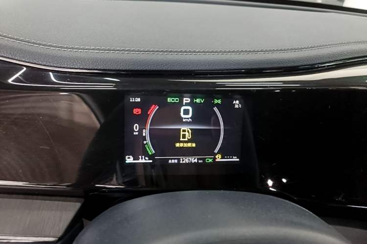 Used BYD Qin PLUS 2021 DM-i 55KM Prestige Model Instrument Cluster