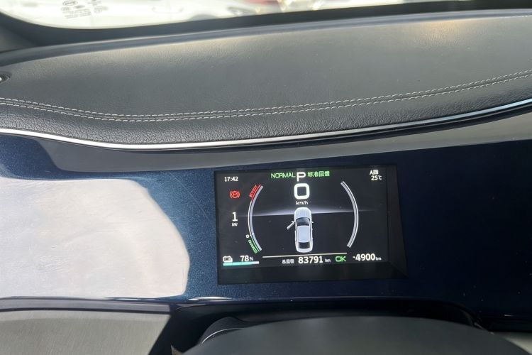 Used BYD Qin PLUS 2021 EV 500KM Luxury Model Instrument Cluster