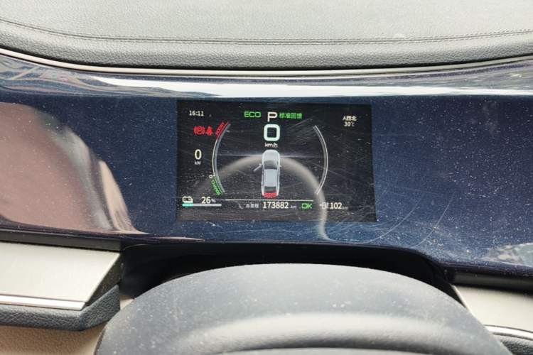 Used BYD Qin PLUS 2021 EV 400KM Luxury Model Instrument Cluster