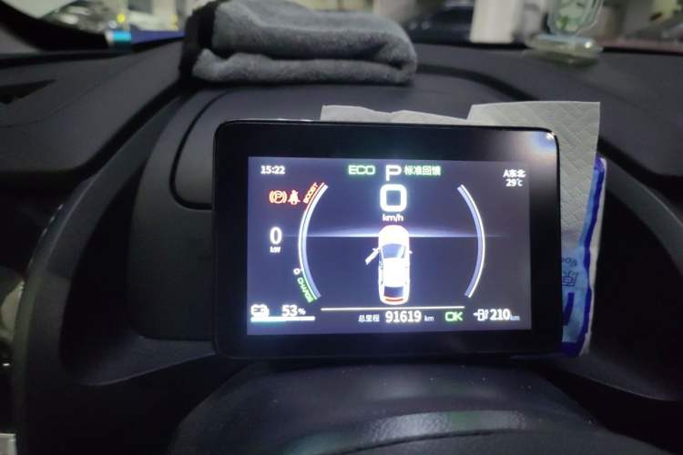 Used BYD Qin PLUS 2021 EV 420KM Commuter Edition Instrument Cluster