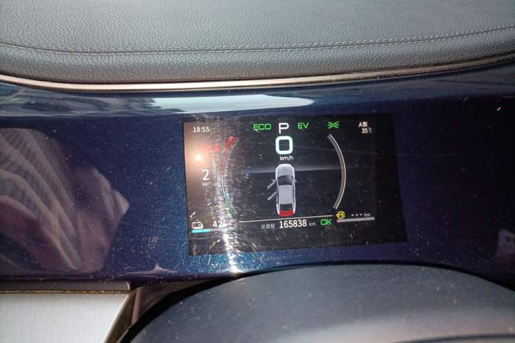 Used BYD Qin PLUS 2021 DM-i 55KM Prestige Model Instrument Cluster