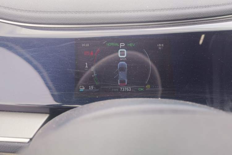 Used BYD Qin PLUS 2021 DM-i 55KM Flagship Model Instrument Cluster