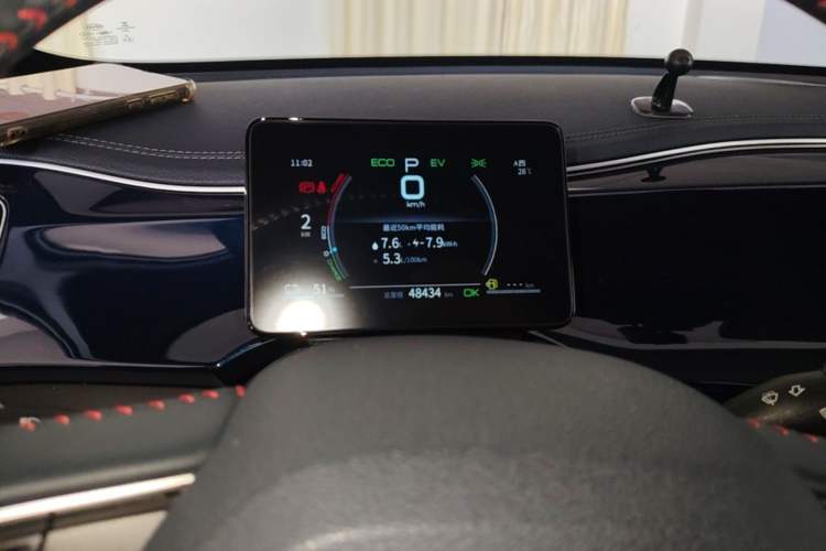 Used BYD Qin PLUS 2021 DM-i 55KM Flagship Model Instrument Cluster